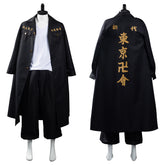 Tokyo Revengers Manjirou Sano Cosplay Kostüm Outfits Halloween Karneval Suit